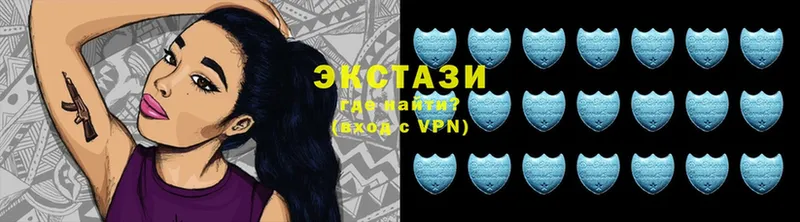 Экстази louis Vuitton  маркетплейс телеграм  Коломна 